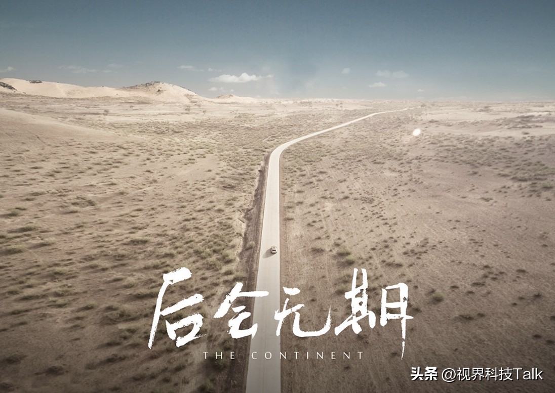 浅谈多媒体叙述视域下的文学影视现象