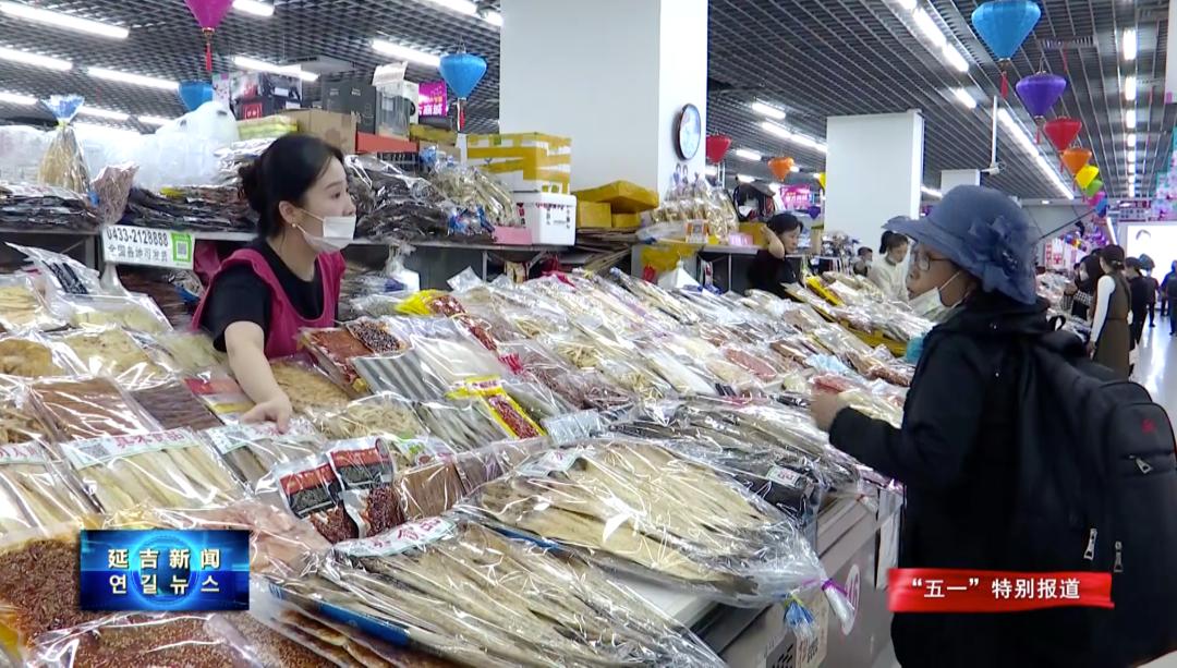 延吉旅游带什么特色小吃回家,延吉旅游必带特产