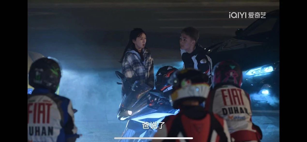 摩托车注定是被误解和歧视,狂飙不文明行为