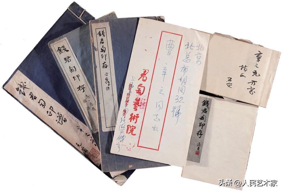 钱君匋的斜杠人生（下）：他一生创作了2万余方印章、1千多张封面，晚年无私地将毕生收藏捐给了国家与人民