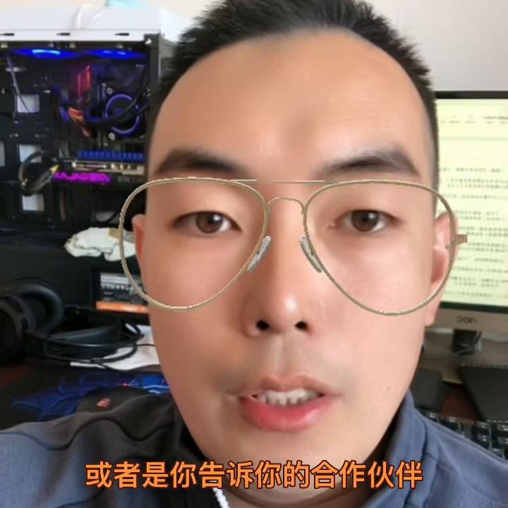 正常公司除了股份分成还能怎么分,一个公司的股份可以分多少份