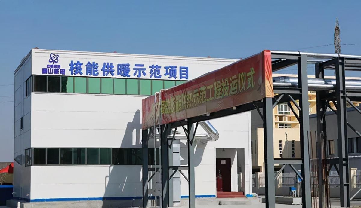 又要囤药了！世卫突然更新核辐射药物清单，核战即将爆发？