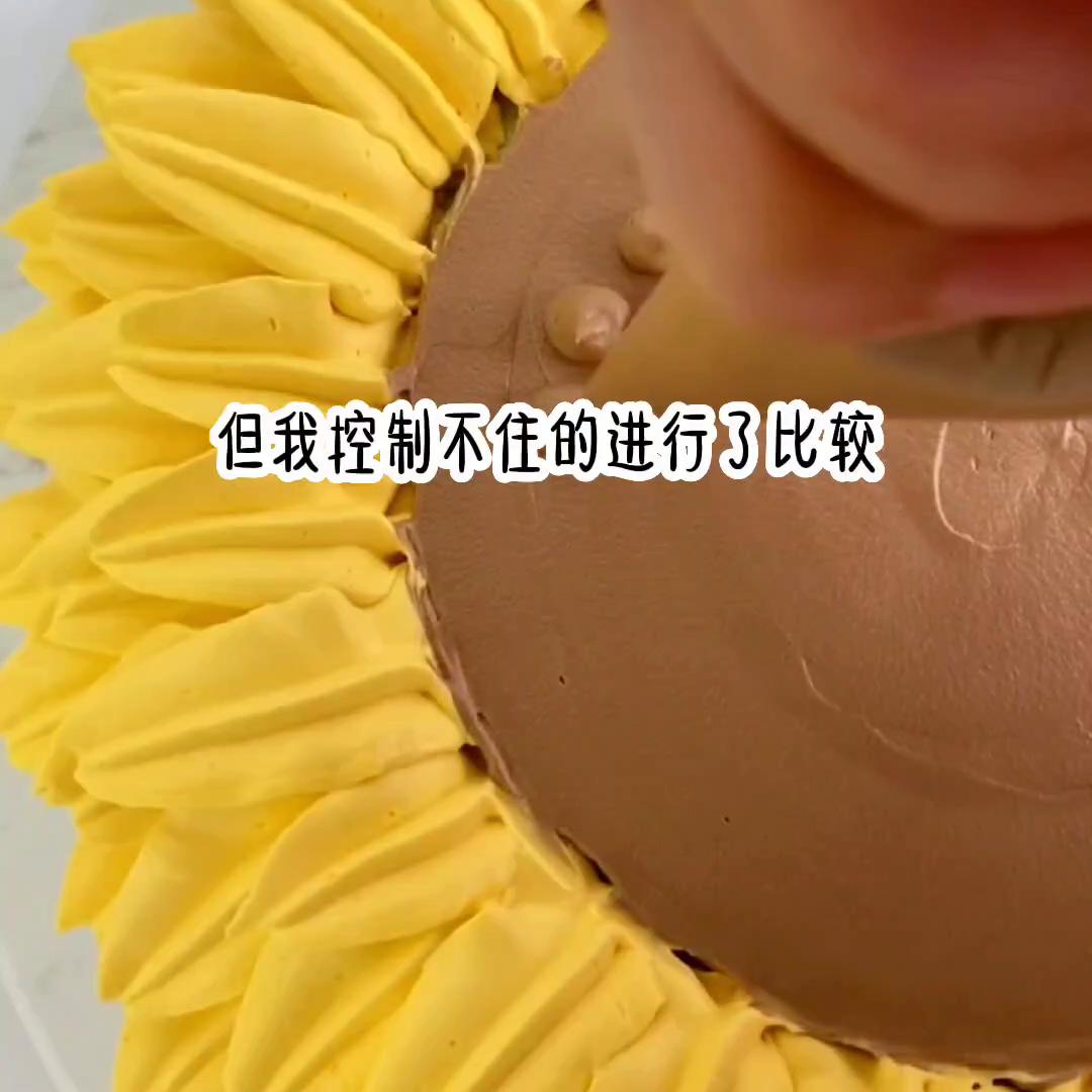 爱不廉价上一句是什么,爱不廉价小说