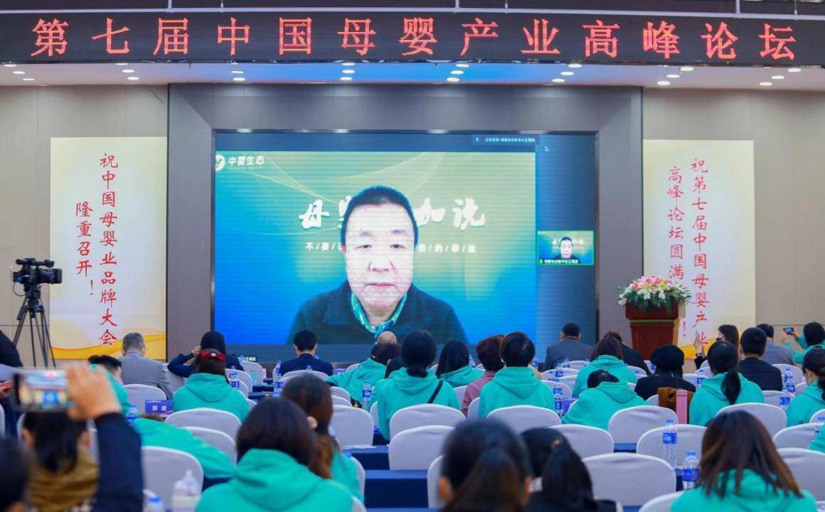 龙翔集团做什么的,龙翔集团详细资料