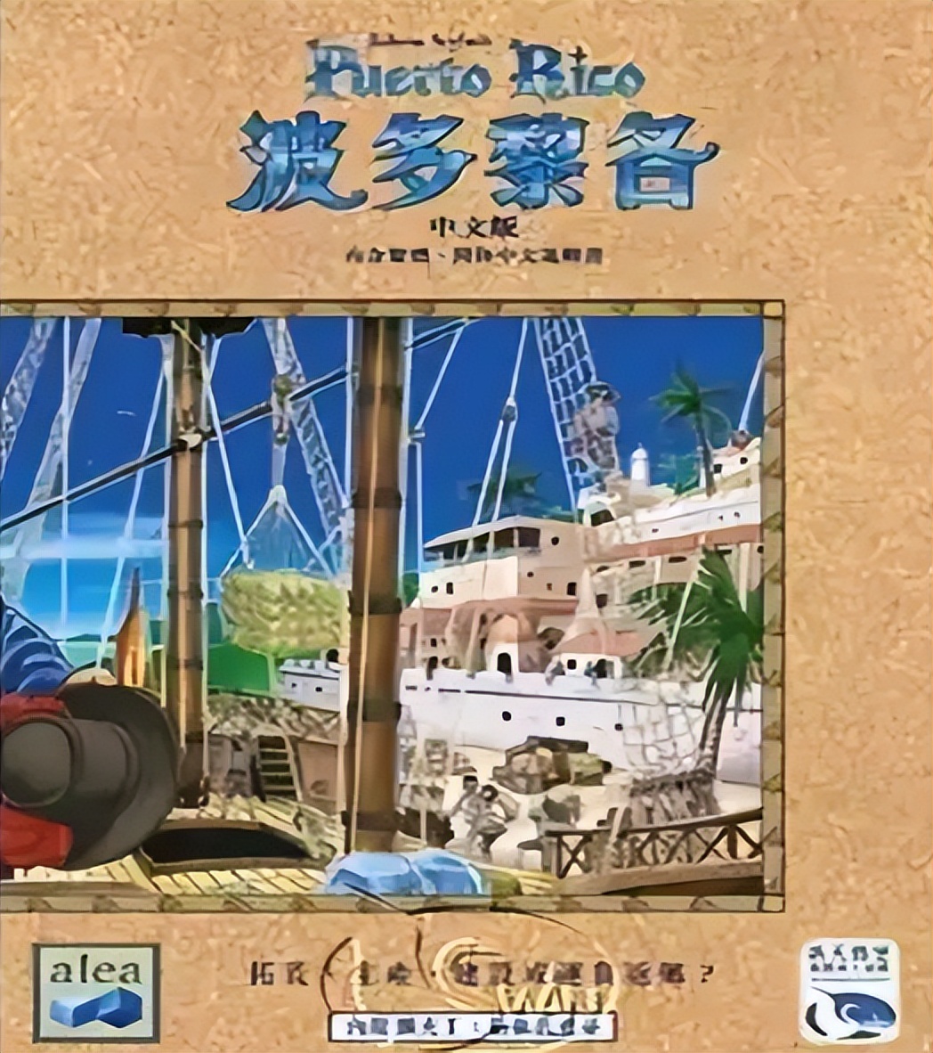 盘点七款超好玩的桌面游戏，居家娱乐没它不行