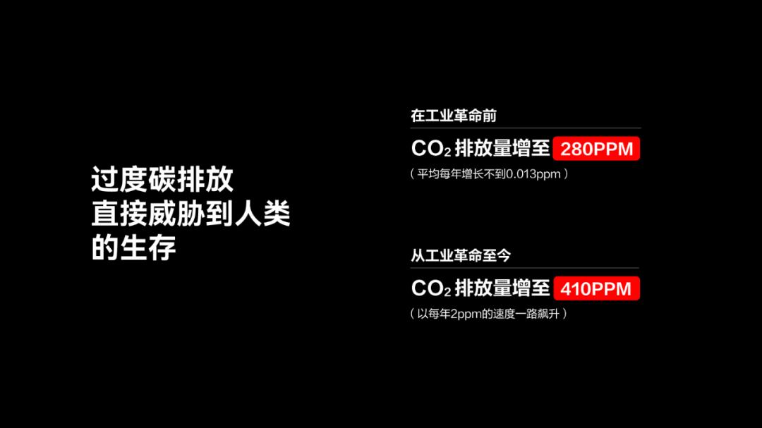 魅族新品发布会几点开始,魅族发布会白色面板