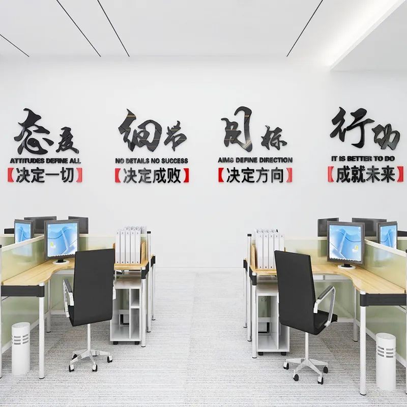 管理者如何用企业文化赋能团队,中层如何进行企业文化的传承