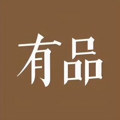 零差评？假排行？刷单？网上买家具咋这么难