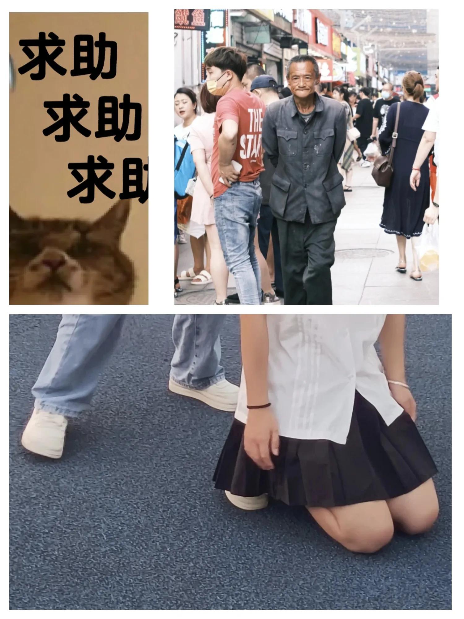 居安思危怎么做到,居安思危真的很可怕吗