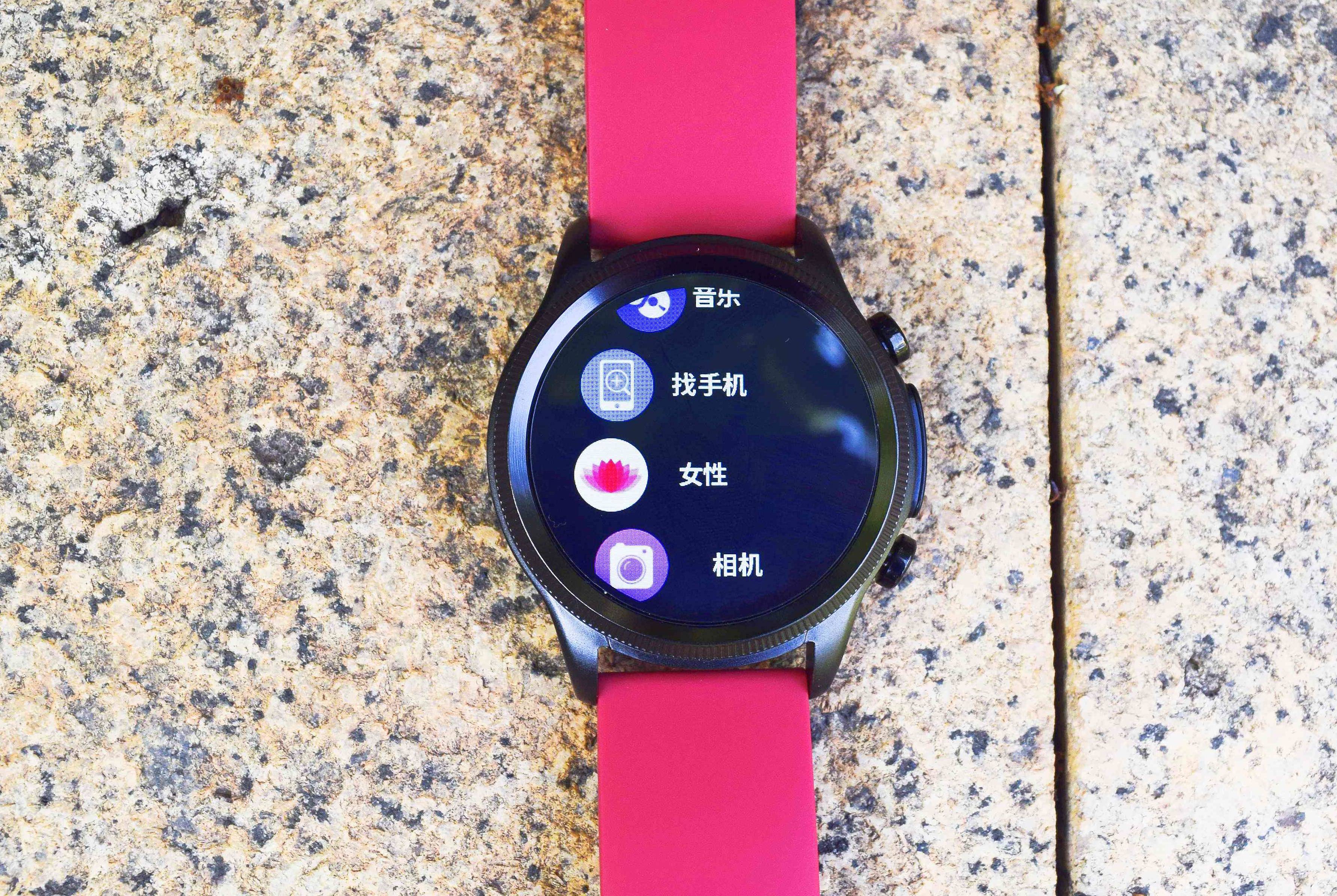 didoe55s智能健康监测手表,给父母最好的礼物