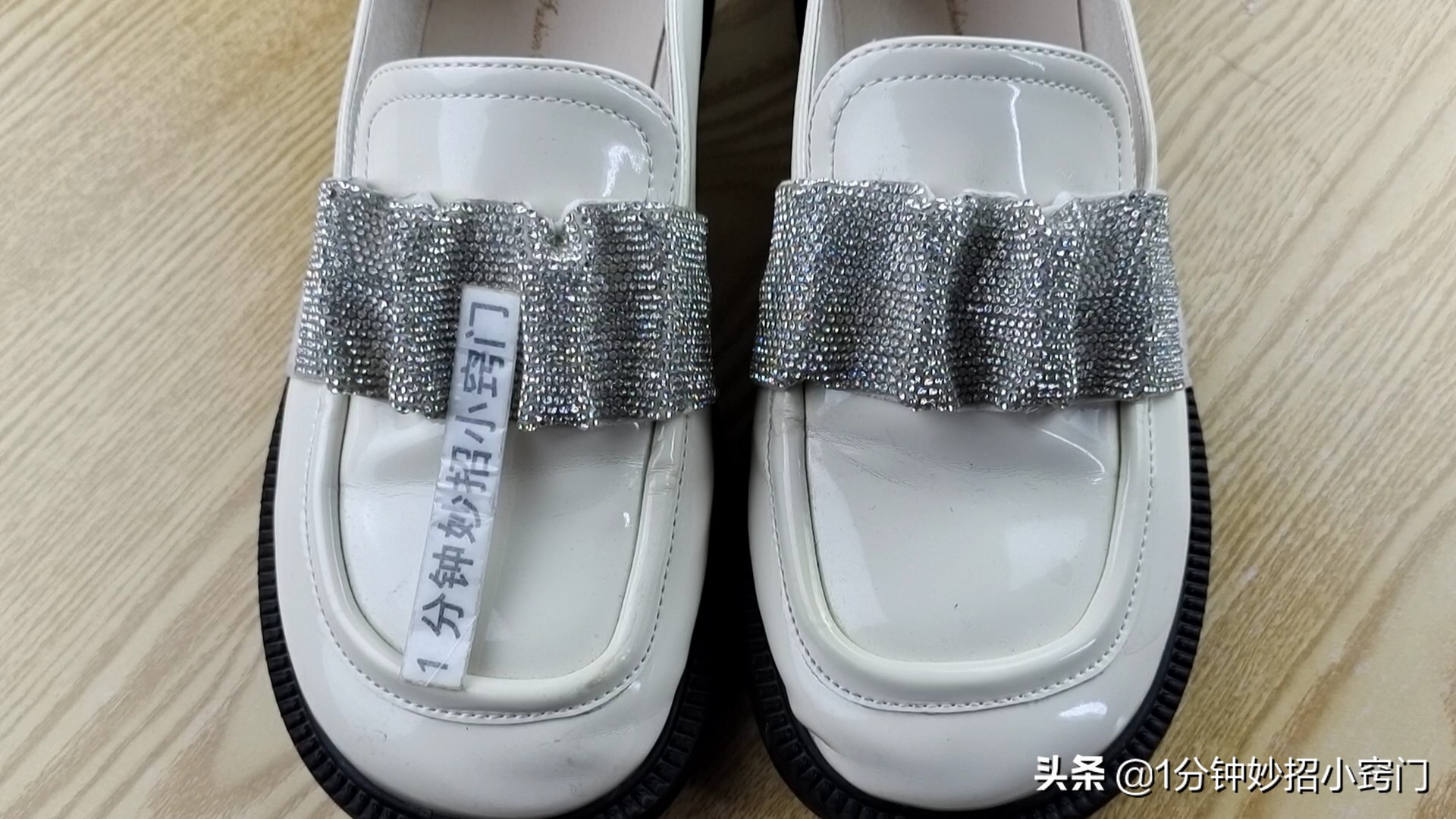 新买的鞋子挤脚怎么办小妙招,网面鞋子有点挤脚怎么办小妙招