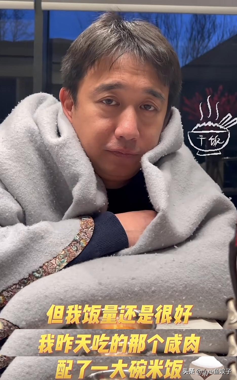 12位确诊新冠的名人：71岁张纪中病情加重，朱丹因全家变阳痛哭