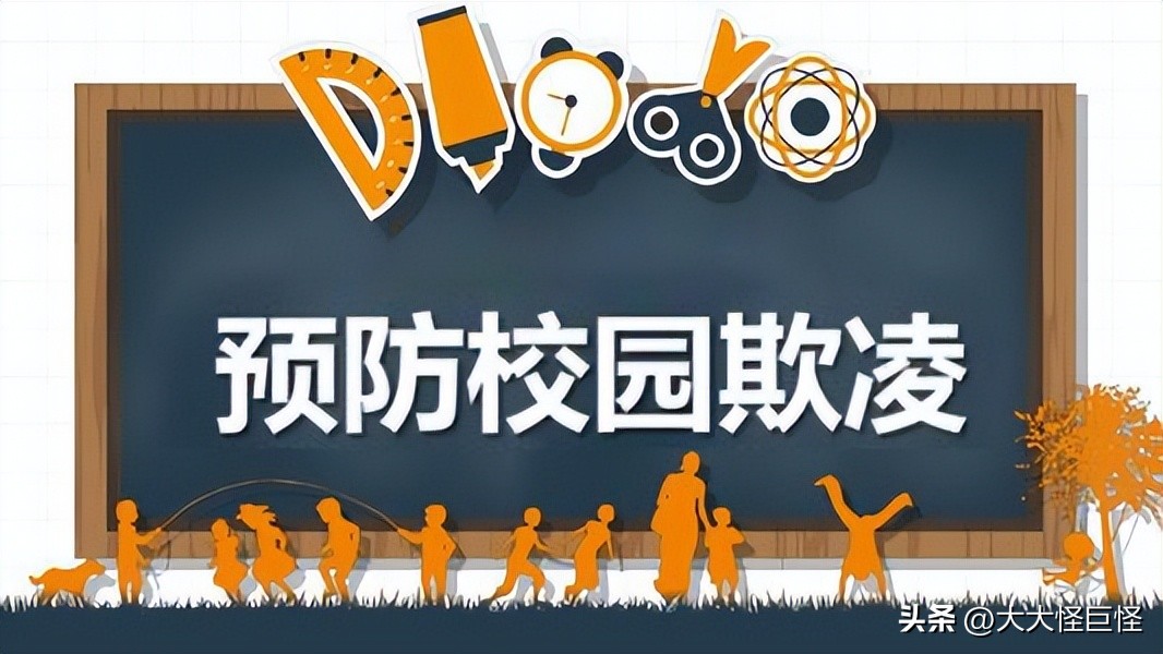 广州19岁女孩被杀害案例,广州17岁小孩被打后续