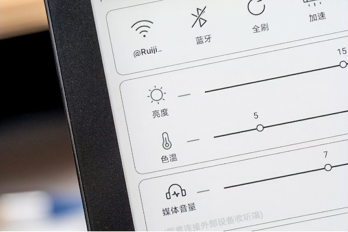 墨案air阅读器评测,墨案air电子书阅读器细致评测