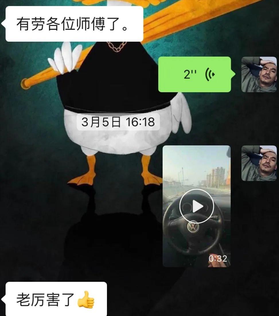 翻新高尔夫6代,帮老大爷改装