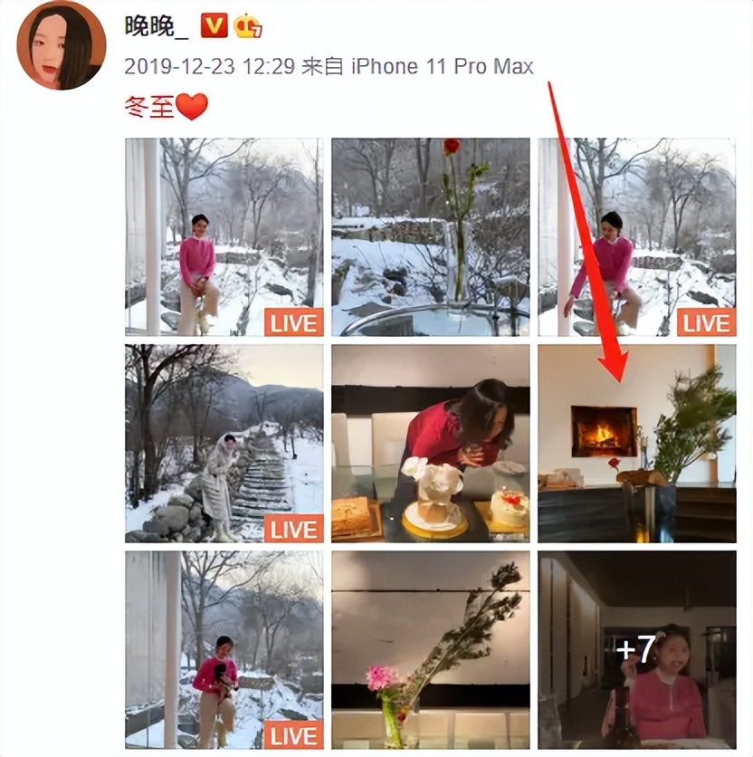 网红晚晚：炫富频翻车，豪门贵妇变寒门贵妇成群嘲，老公也不省心