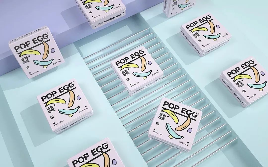 视觉趣味食品包装设计,食欲食品包装