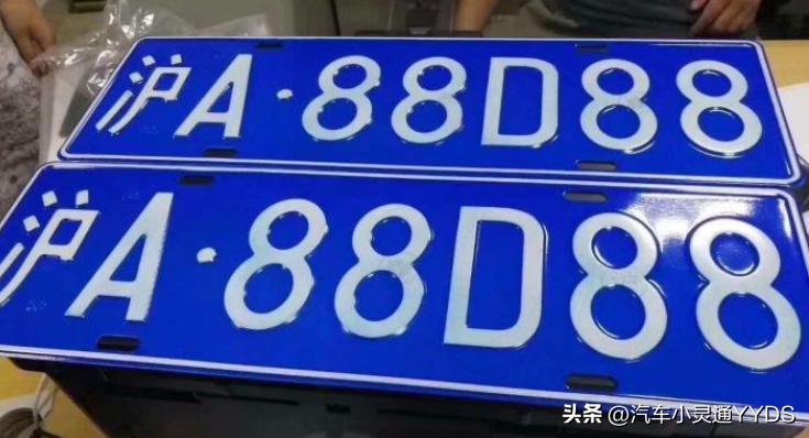 燃油车2023年购车最新政策,买车燃油车新政策