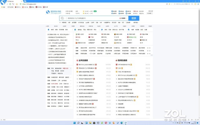 十个炸裂好用的谷歌浏览器,edge浏览器好还是chrome好