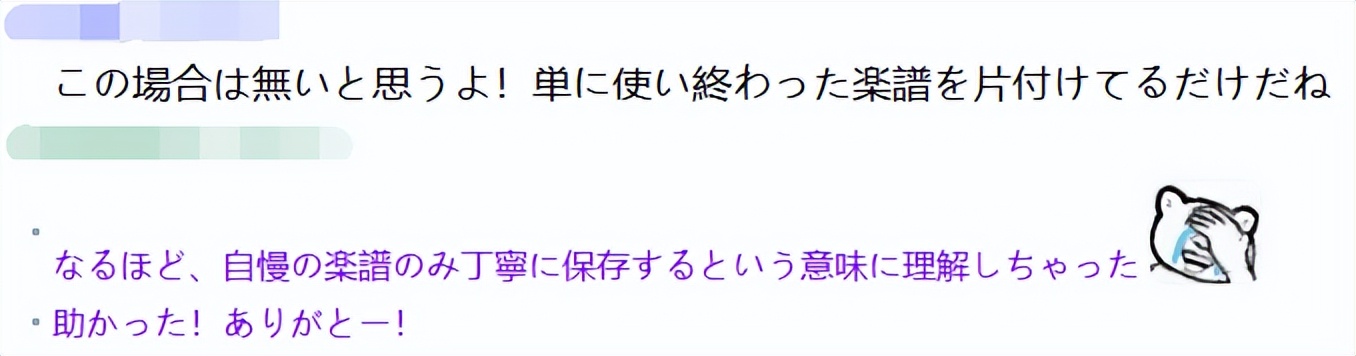 任天堂switch异度之刃3,任天堂游戏卡带异度之刃3