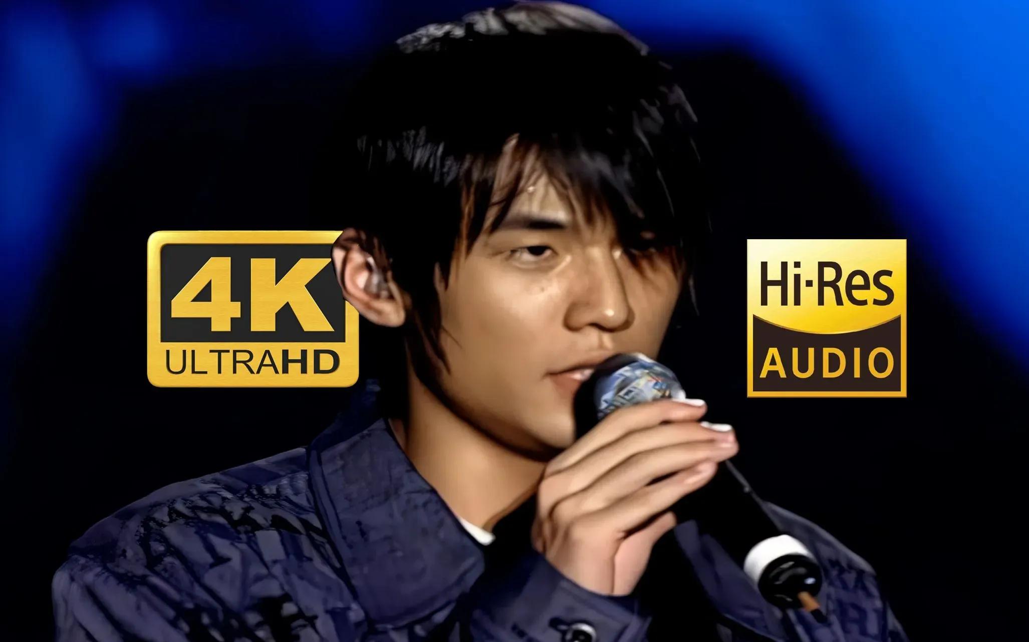 周董十大好听前奏,周董十大巅峰的歌