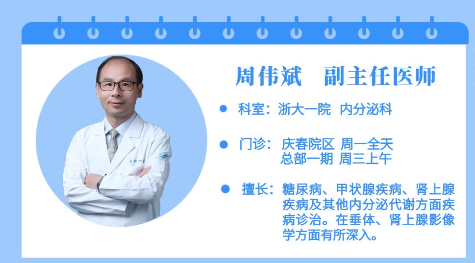 突然暴瘦三四十斤是绝症么,暴瘦40斤得了什么病