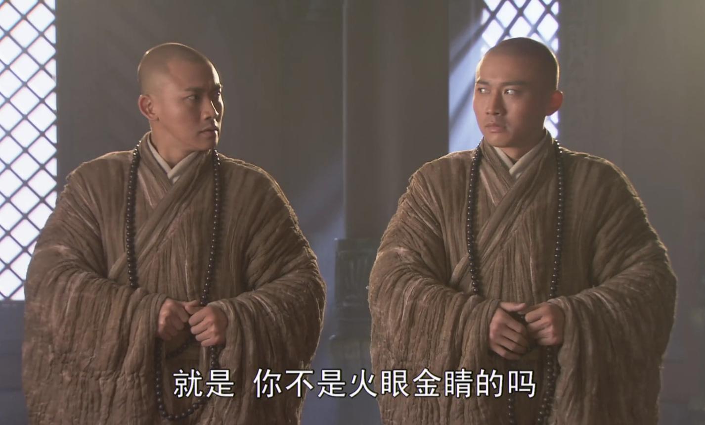 孙悟空火眼金睛识别妖怪,孙悟空的火眼金睛靠什么识别妖怪