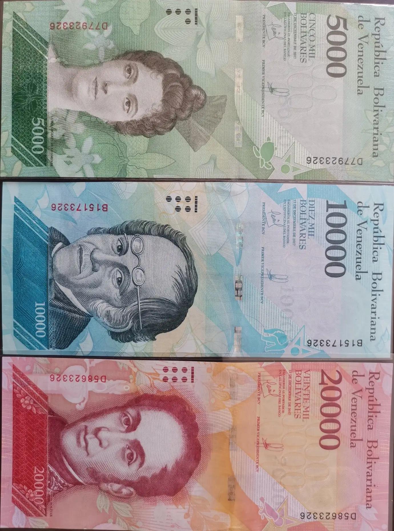 委内瑞拉纸币连号,委内瑞拉纸币演变