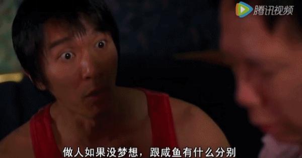 打造半个华语圈顶流的收视霸主，如今无人问津，观众：活该