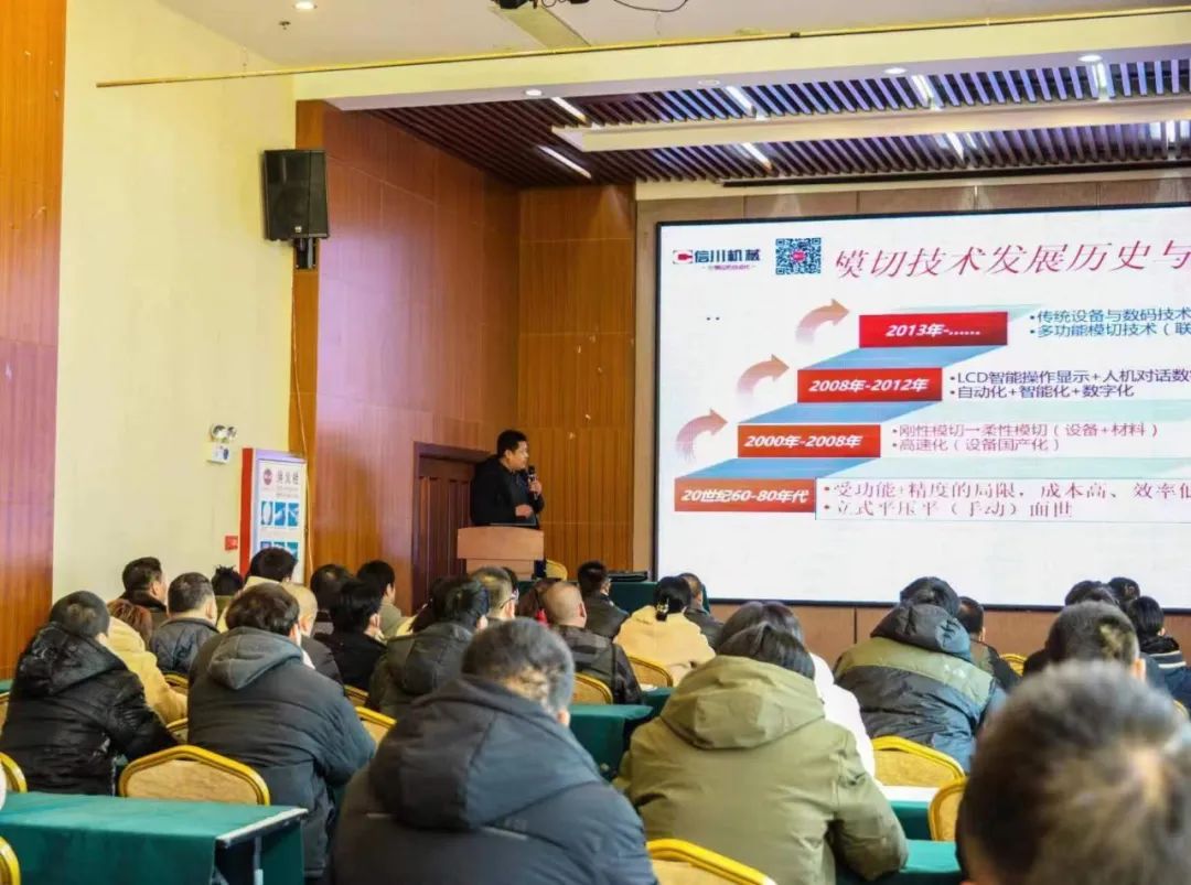 以诚信、行万里——山东信川2023“送春风”质量万里行盛大开启！