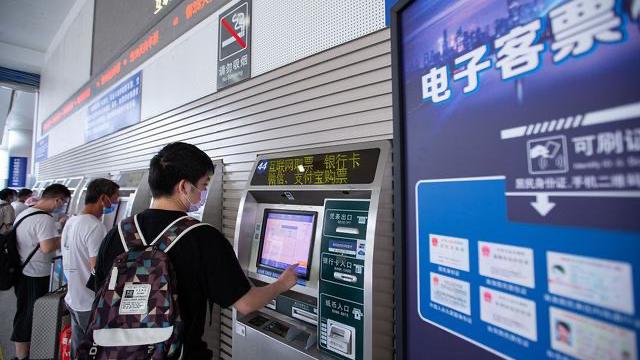 k字火车网上购票需要取票吗,k字开头的火车需要取票吗