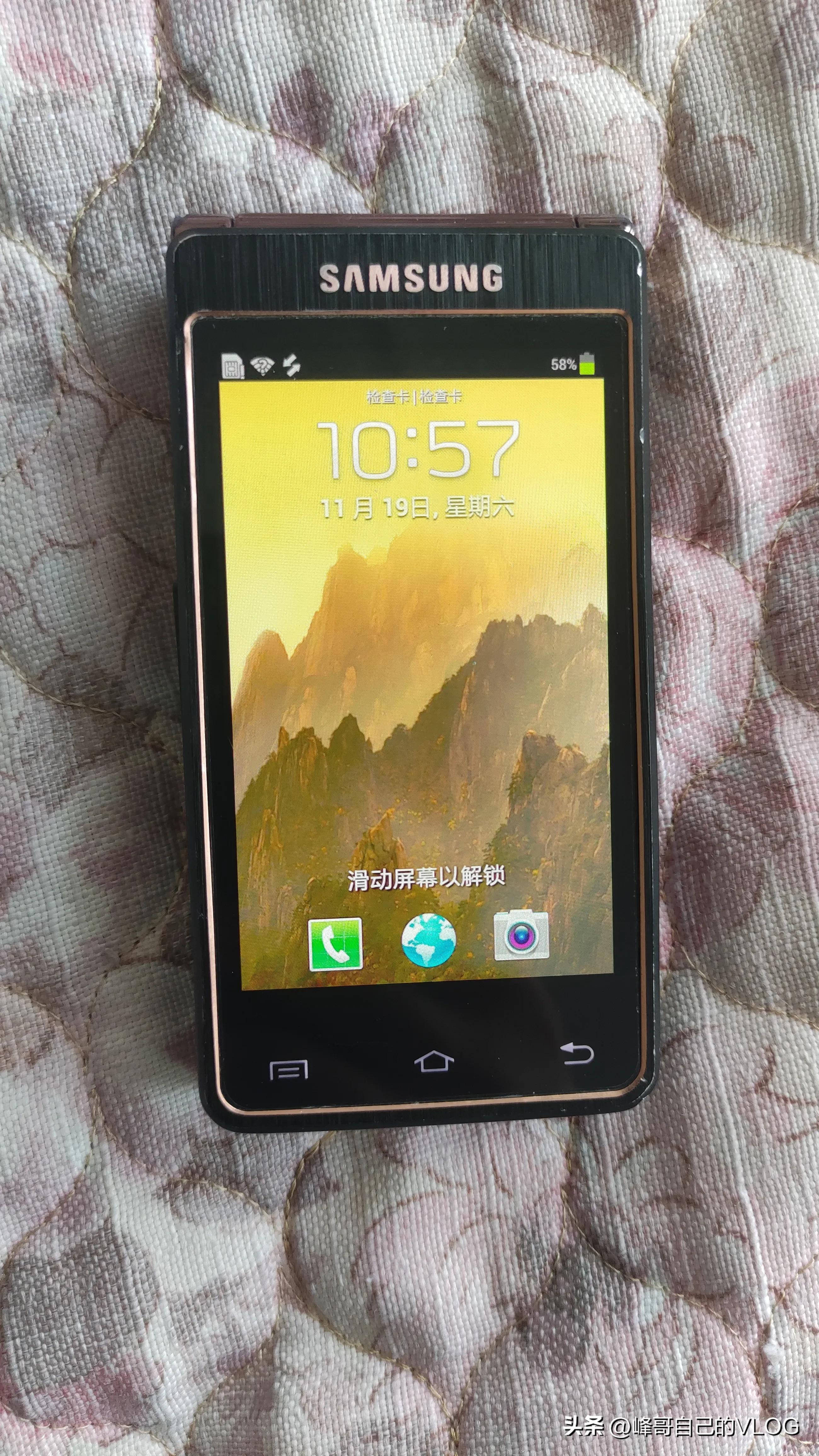 三星sch-w2013现在多少钱,曾经万元机现在几百块