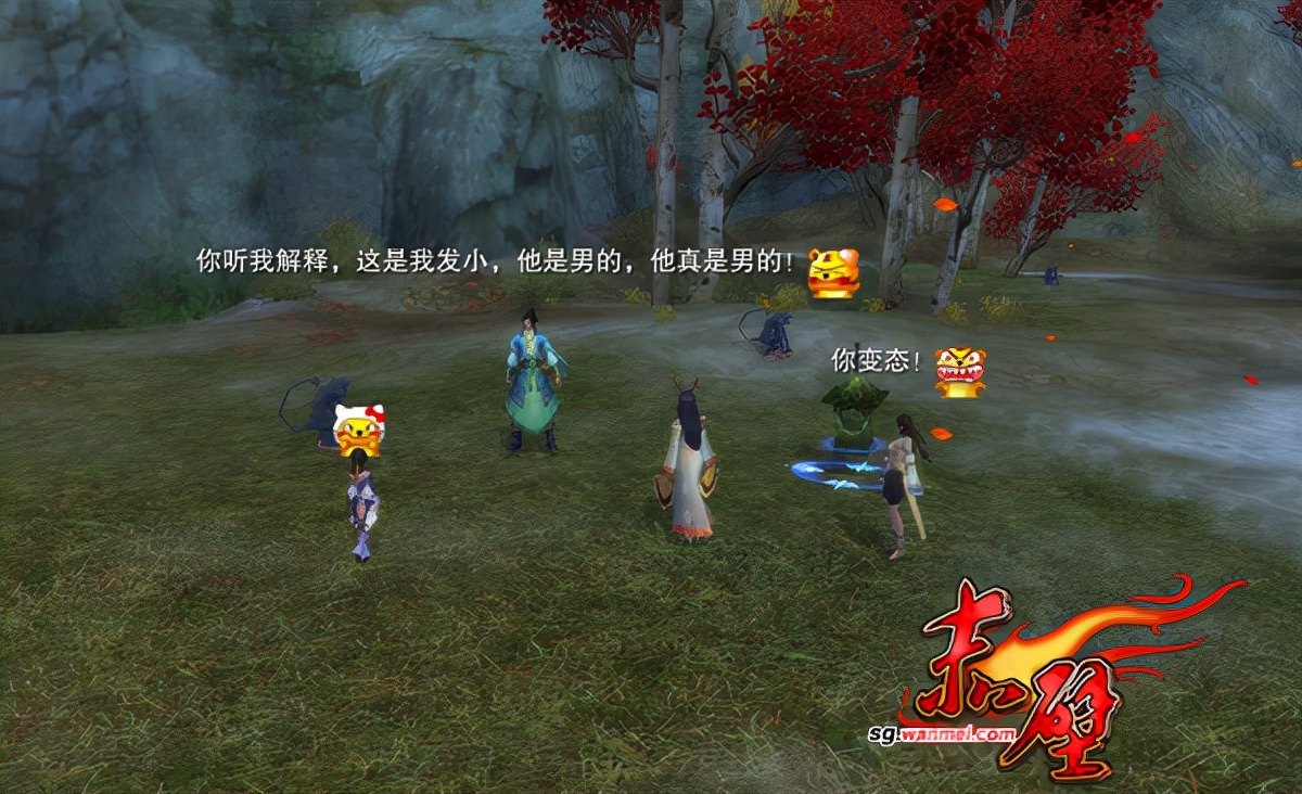 十四周年庆活动方案,赤壁市跨年活动