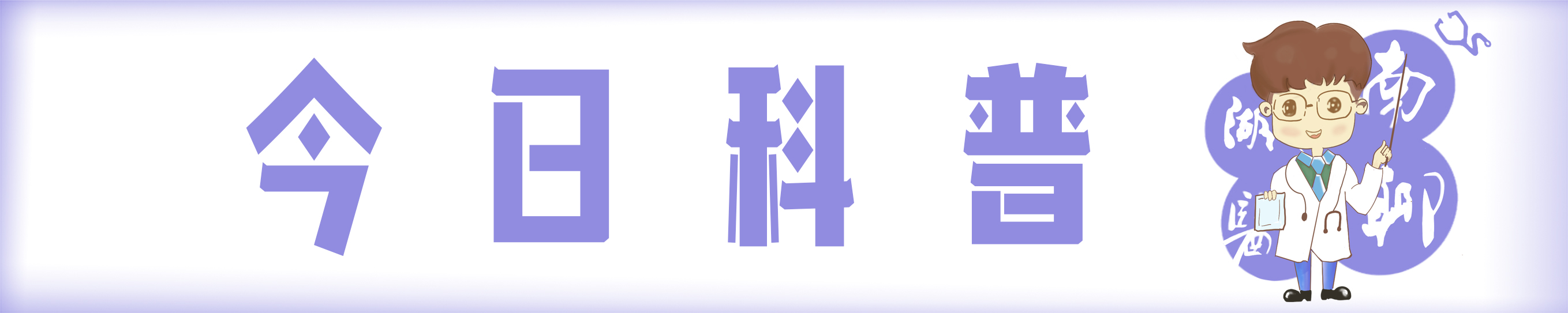 得了肾结石不能吃什么要忌什么,肾结石患者注意哪些东西不能吃