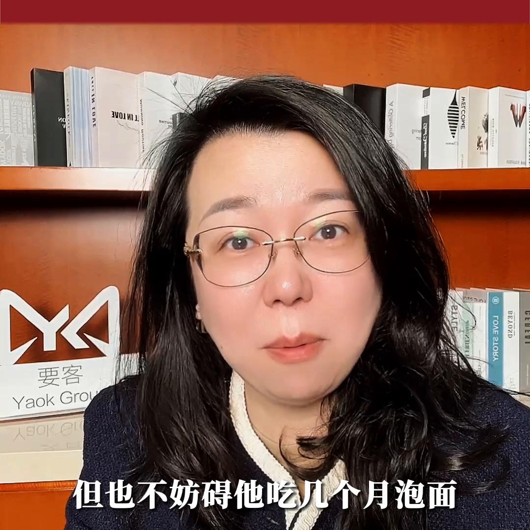 品牌定位是高端好还是低端好,品牌定位高端还是低端