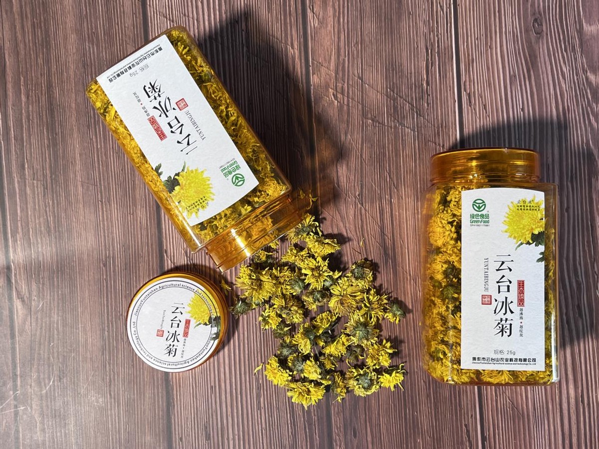 小暑解暑茶,夏日消暑菊花茶