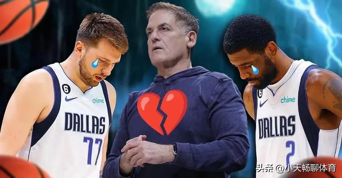 普尔撇清关系，杜经理上线再挖墙脚，库班官宣肖华再遭重创