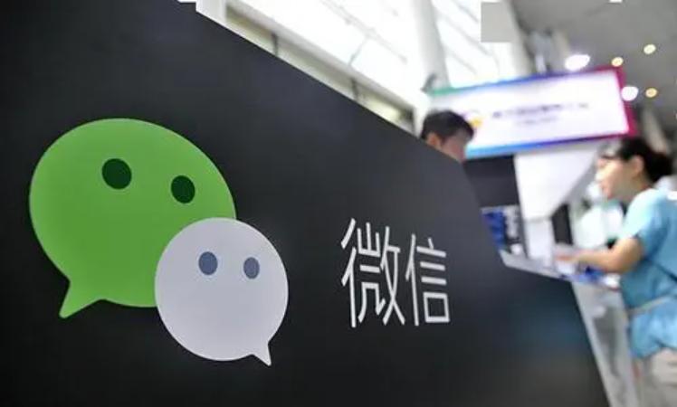 微信传大于100m的文件,微信传文件有限制