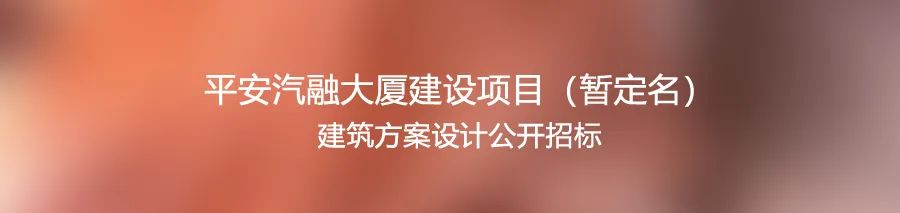 赫佐格-德梅隆设计费城考尔德花园