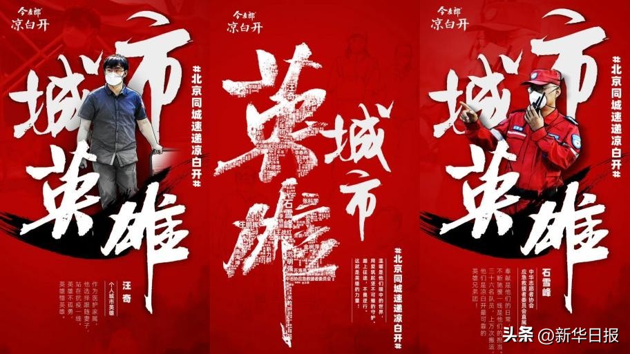 今麦郎“织网”,欲成为下一个“伊利”?