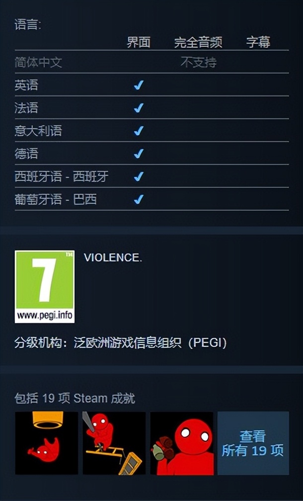 基德游戏最新推荐,基德游戏重制