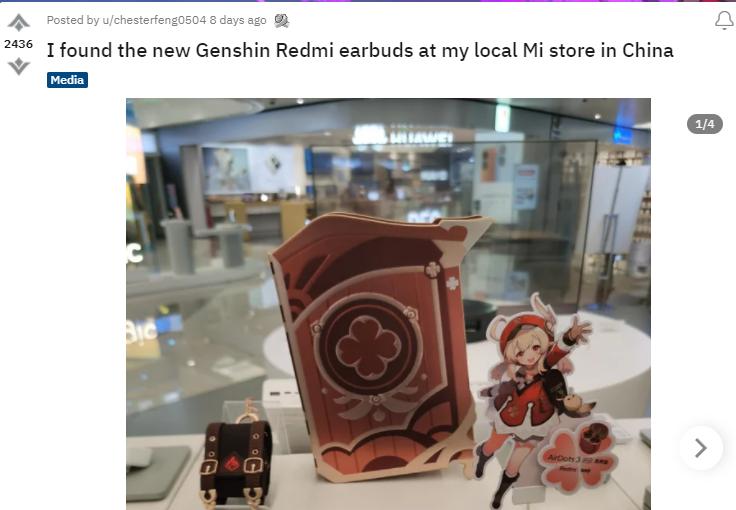 红米蓝牙耳机,红米耳机联动