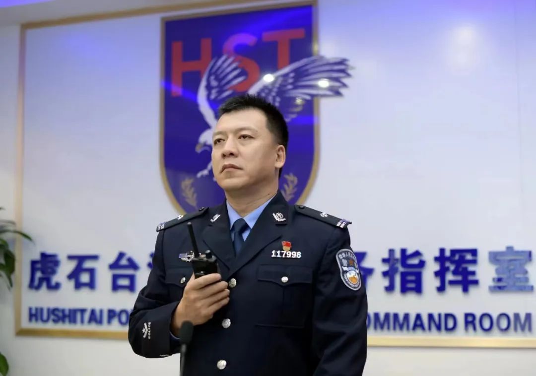 #护航辽宁全面振兴新突破三年行动#《热血写春秋》系列专题片：守护虎石台平安的大管家