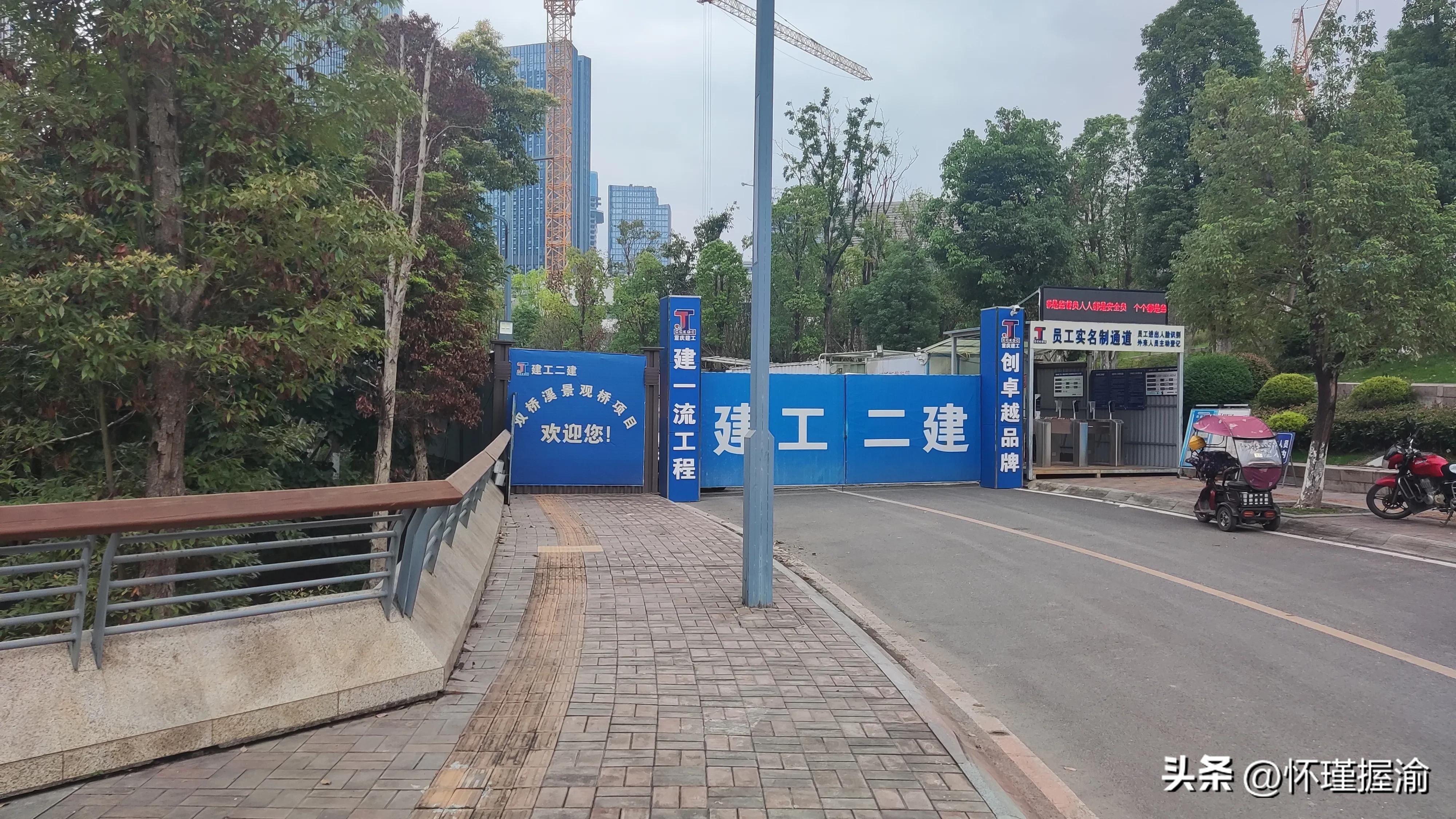 重庆渝北全民健身中心,渝北全民健身中心周围规划