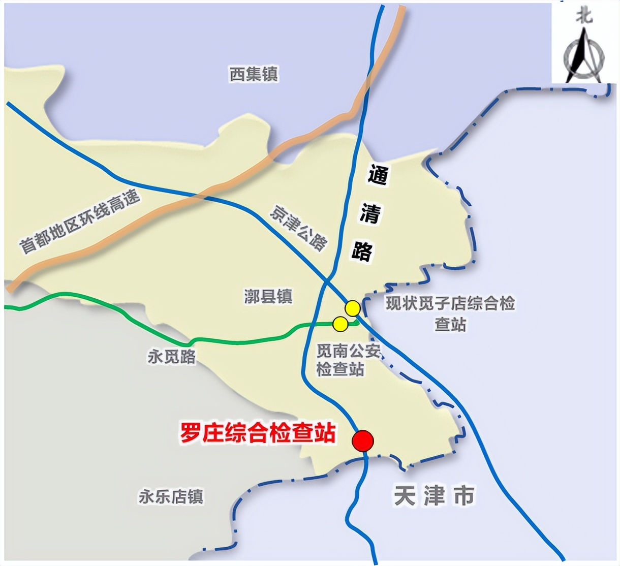 天津武清升值潜力,天津武清发展最新消息