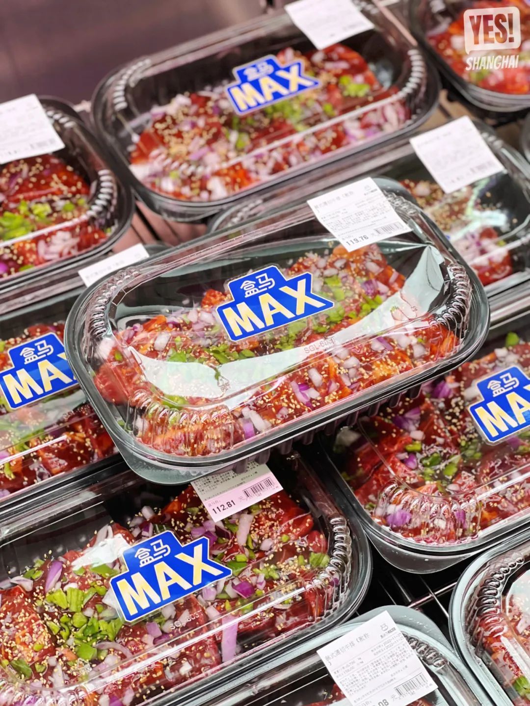 上海线上盒马x会员店必买攻略,上海最大盒马x会员店次卡