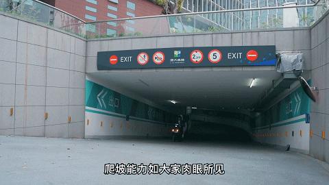 电动车最真实续航怎么测,爱玛石墨烯电池续航200公里靠谱吗