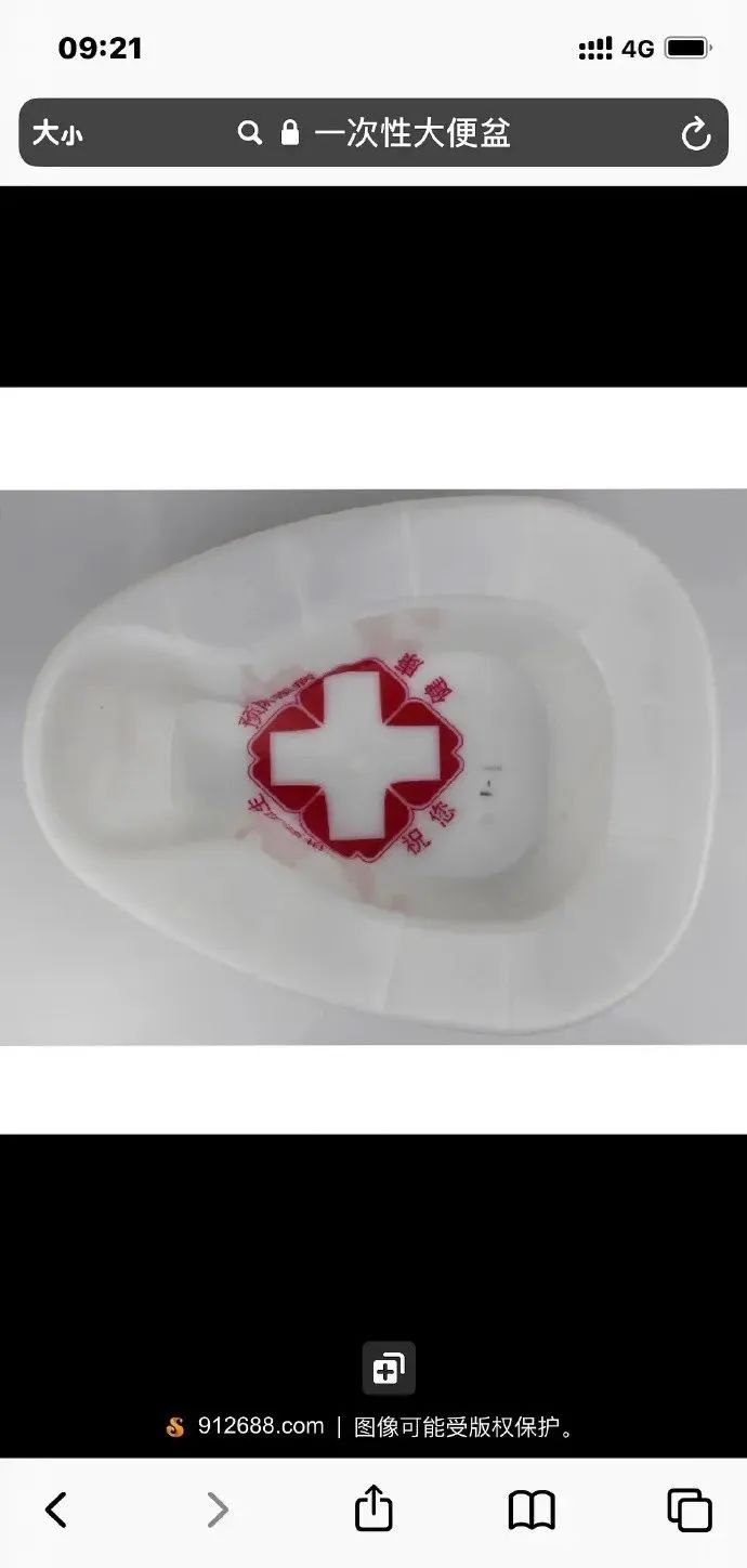 “千万！不要！在拉稀时晕倒！！”哈哈哈网友经历过于离谱