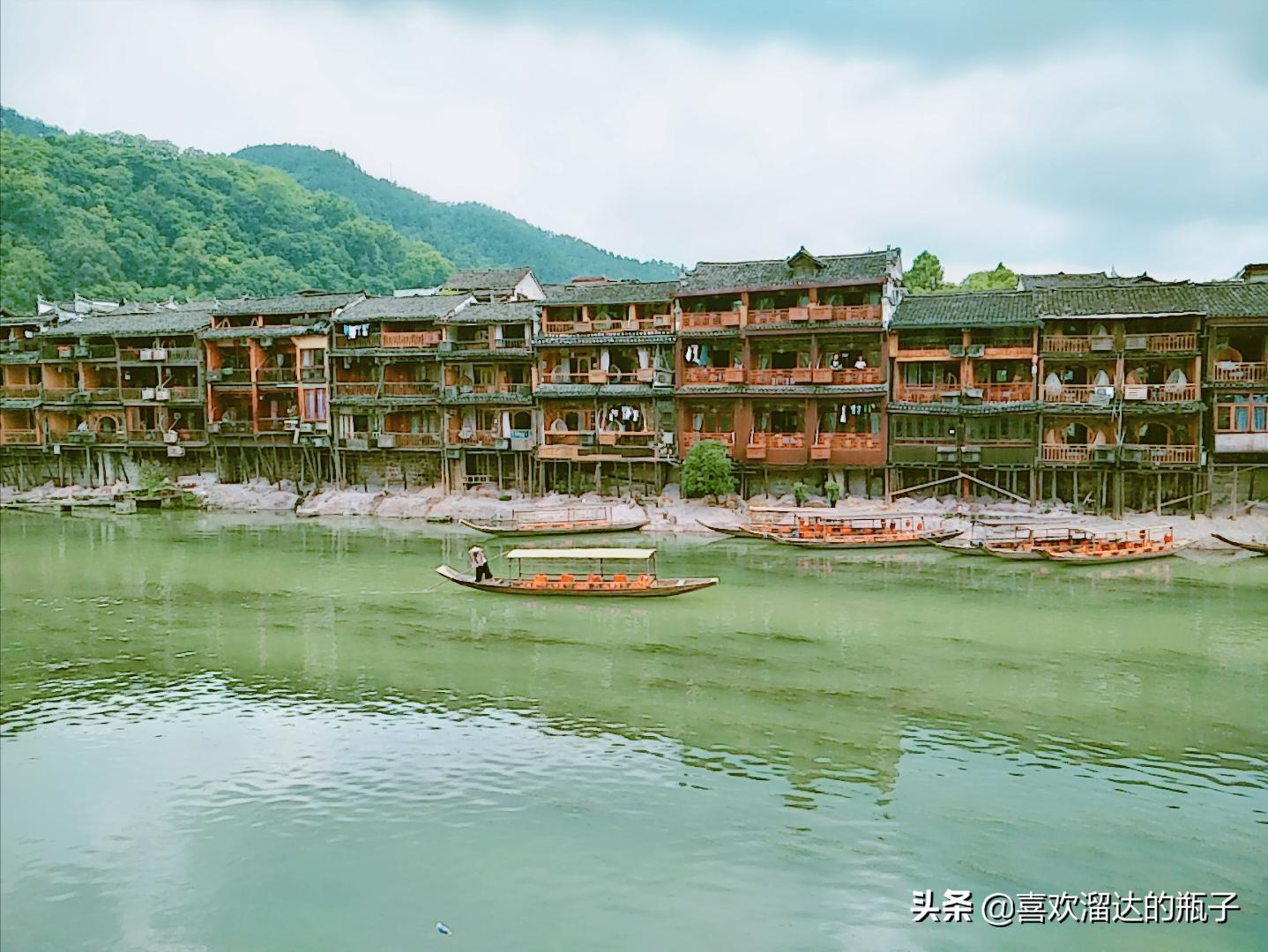 凤凰古城晚上被搭讪,去凤凰古城被搭讪