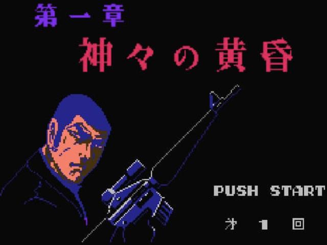 一切都只是梦一场,一切都只是梦而已